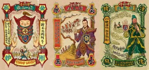 小米首款MOBA手游《小米超神》即将封测