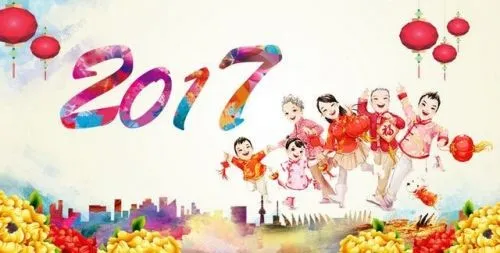 大数据告诉你2017春节该怎么过