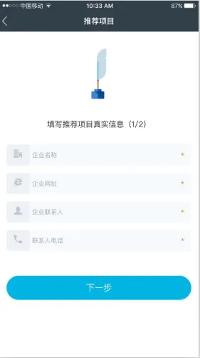 人工智能和大数据我懂，但这和创业者有什么关系？｜方客黑科技