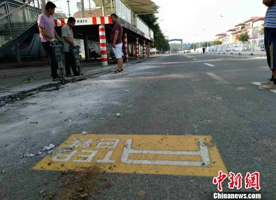 北戴河官方：月底前拆除“巴铁试验线” 道路正常通行