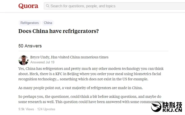 老外奇葩提问“中国有冰箱吗？”网友炸锅