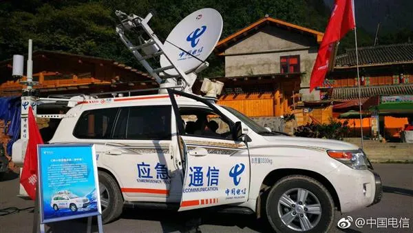 四川新疆连续强震 中国卫星集体紧急出动
