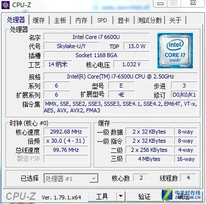 超薄机身强劲实力 联想昭阳K22笔记本评测