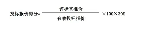 腾讯云1分钱中标 超乎众人的一般认知理解