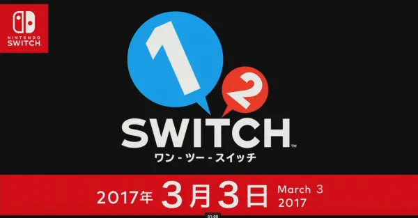 任天堂Switch发布会发售信息及平台游戏汇总