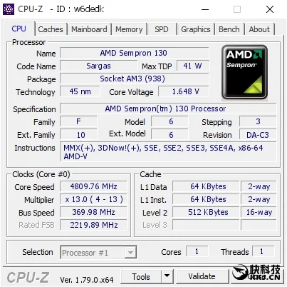 Intel奔4、AMD闪龙亮机超频：刷出一波新纪录