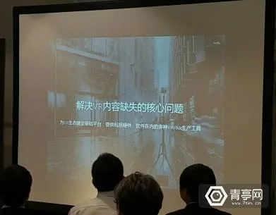 佳能与七维科技推180°双目VR拍摄系统，瞄准内容制作