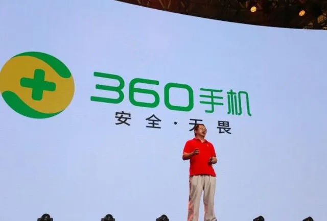 360手机品牌蝶变—“安全·无畏”打造精品