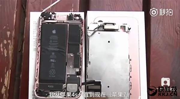iPhone 7国内首炸 电池却完好 这就是真相？