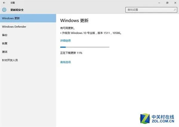 弃Win7！这几招设置让Windows 10更加顺手好用