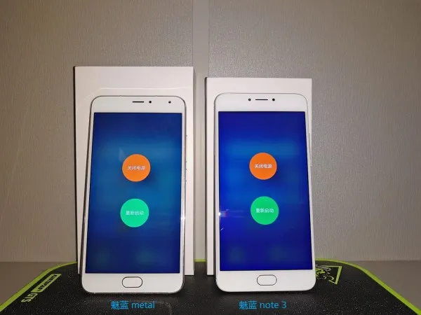 [图+视频]魅蓝note3开箱跑分及与魅蓝metal简单对比