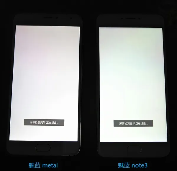 [图+视频]魅蓝note3开箱跑分及与魅蓝metal简单对比