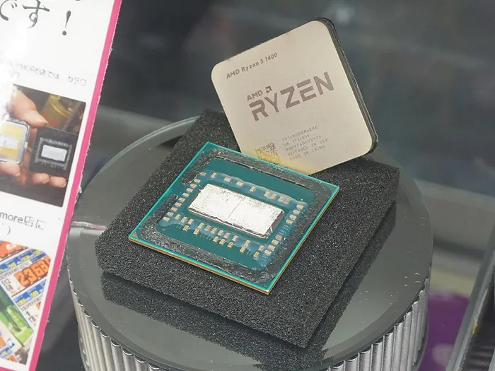 锐龙Ryzen 5 1400处理器开盖：真是8核阉割，散热良心