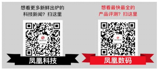 Uber新任董事：CEO问题对公司业务有巨大负面影响