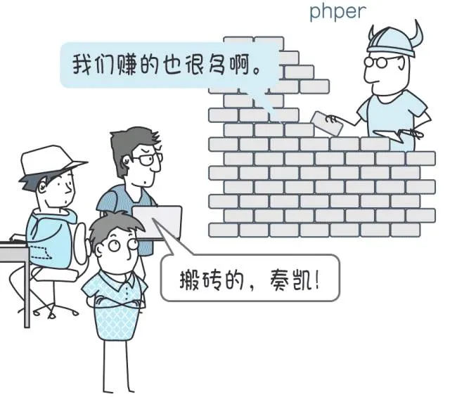 部落图鉴之JavaScript：你可以赞扬批评嘲讽它，但却无法忽略