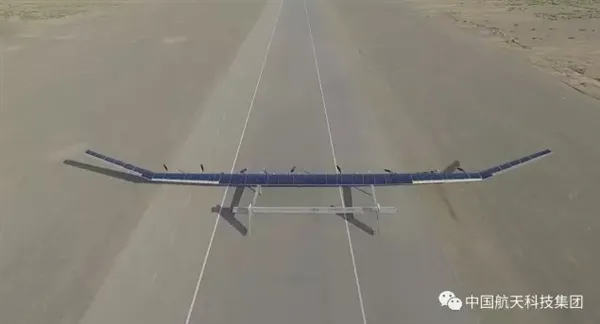 太阳能无人机成功 处于领先水平 应用军民融合领域