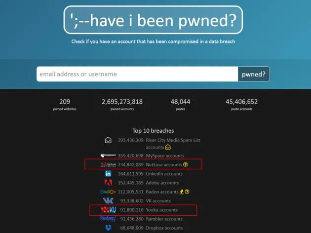 优酷要哭！上亿条账户信息在暗网被卖，2000元可打包