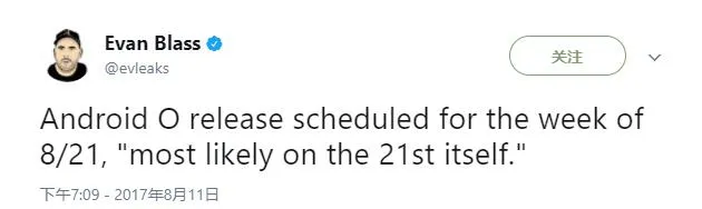 Android O正式版或将于8月21号推出，当天也是日食之日