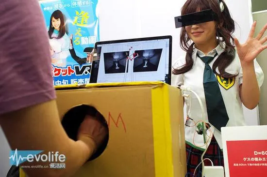 老司机太多被迫取消 日本成人VR节原来是这样的