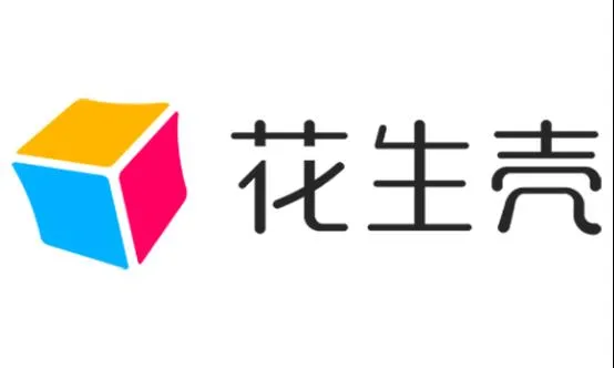 内网IP变身公网IP 花生壳实现内网穿透