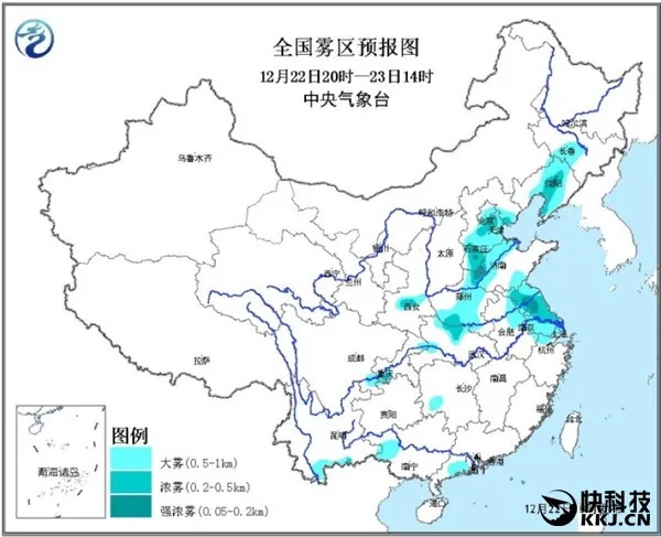 霾橙色预警继续：明天少出门