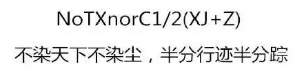 2016世界“最烂”密码出炉，你中枪了吗？赶紧改