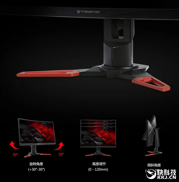 3999元！宏碁发布掠夺者Z271电竞曲面显示器：144Hz/G-SYNC