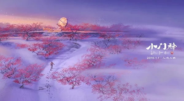 国产动画《小门神》：3D技术完爆《大圣归来》