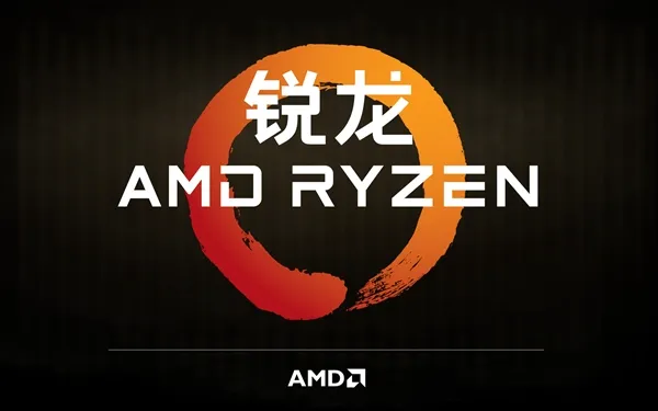 AMD Ryzen处理器高清壁纸下载：信仰满满的