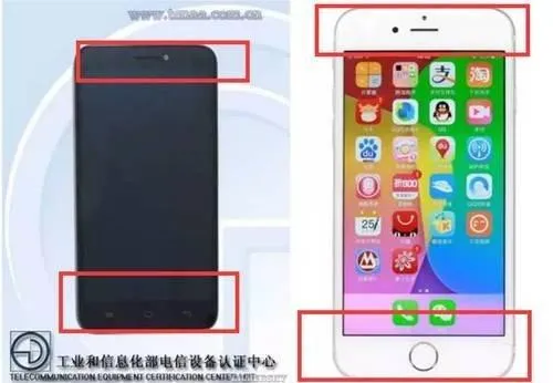 起诉iPhone 6侵权国产手机背景揭秘：到底什么来头？