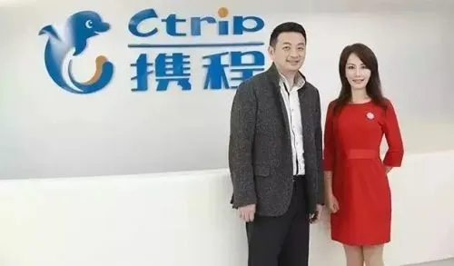 专访携程CEO孙洁：大公司该如何创新？