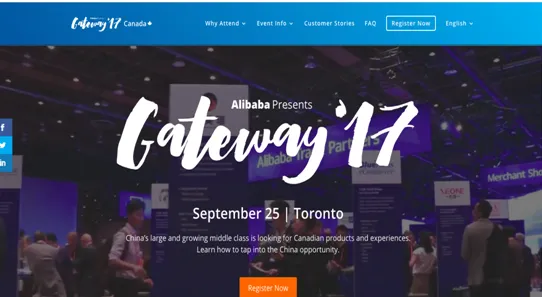推广中国机遇 阿里巴巴将举办加拿大中小企业论坛