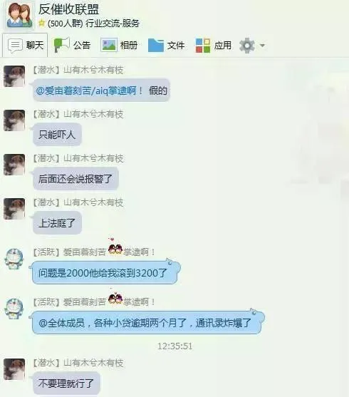 一道禁令 上千家公司要倒闭！