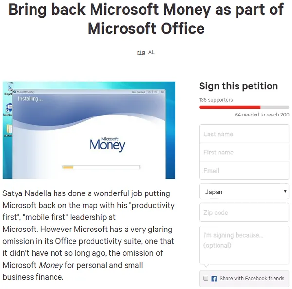 网友发起请愿: 希望微软带回Microsoft Money个人财务管理软件