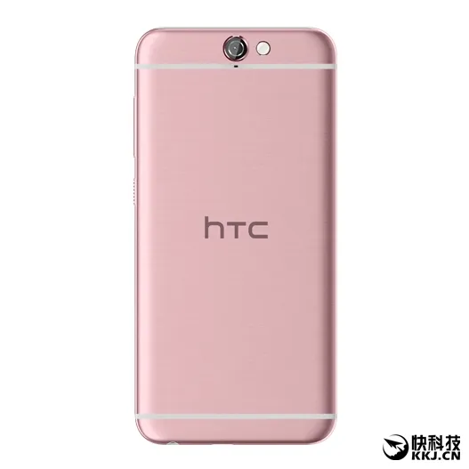 2999元！粉红版HTC One A9开卖：真够亮骚