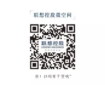 柳传志谈做总裁：业务模式要在不断试错中调整