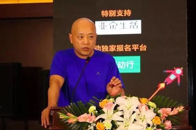 大象公会黄章晋：比经营内容更重要的是经营你的粉丝