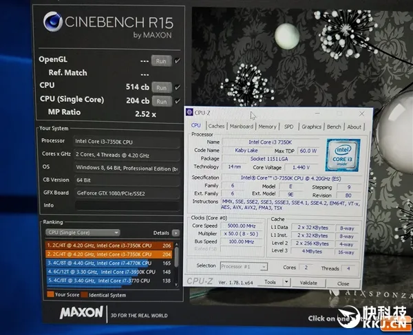 平民法拉利：i3-7350K风冷超频5GHz