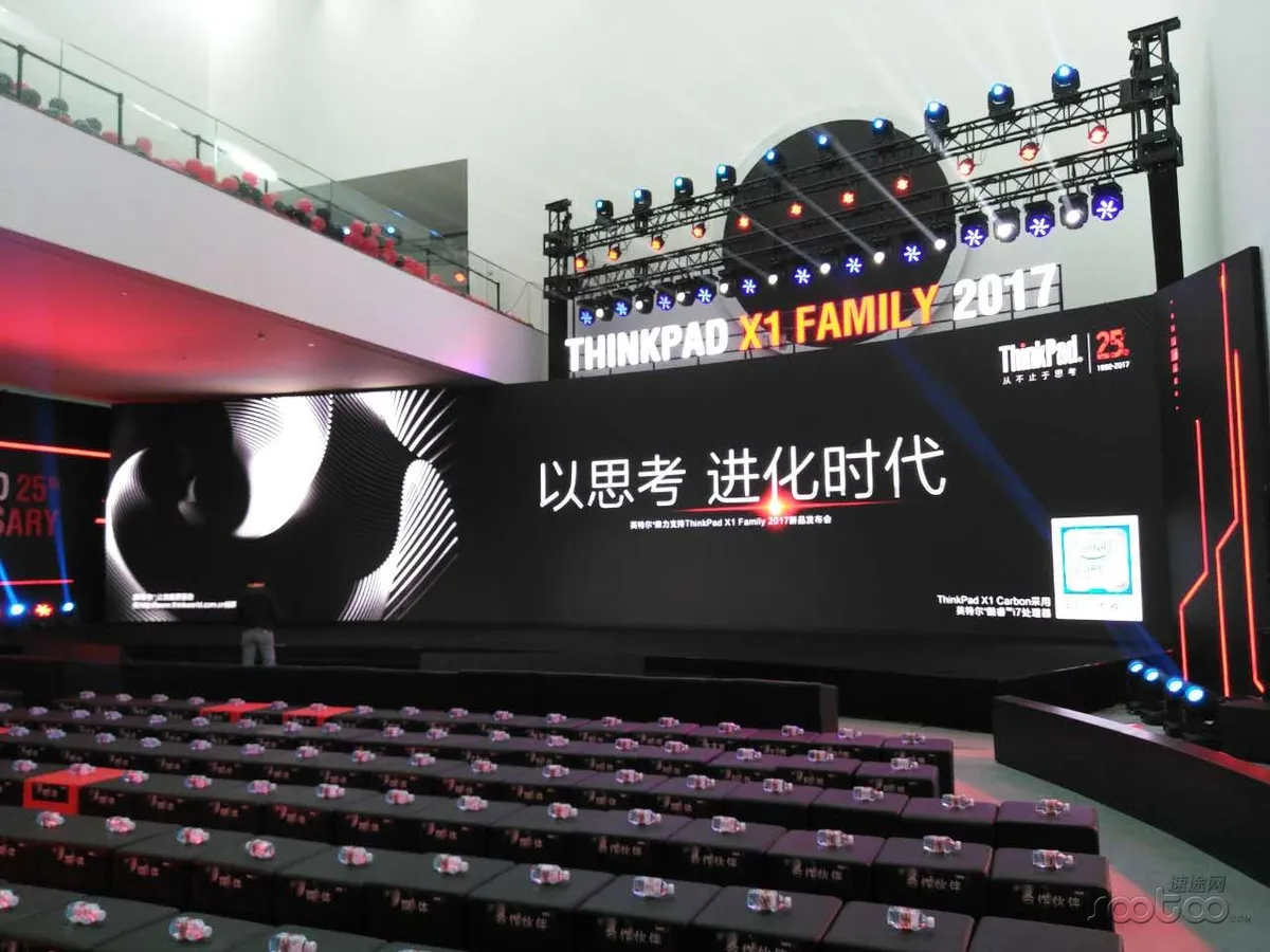 入华25周年的ThinkPad依然偏执，全新 X1 Family 2017发布