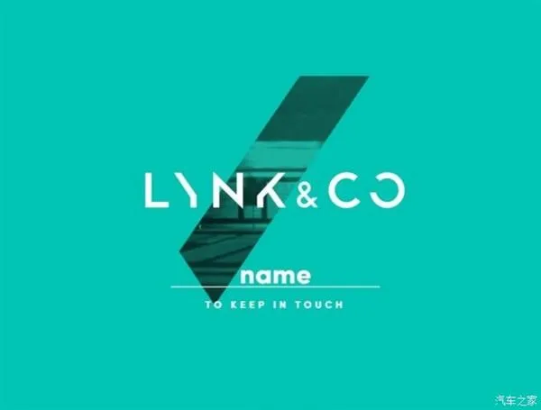 死磕大众！揭秘吉利新高端子品牌LYNK&CO