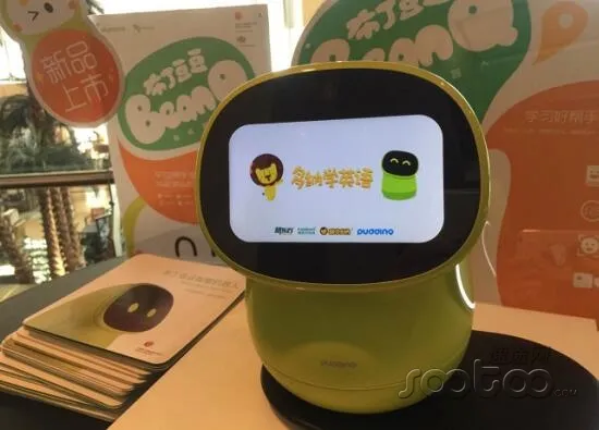 酷学多纳与ROOBO联合推出“布丁豆豆智能机器人”，布局儿童智能硬件学习场景