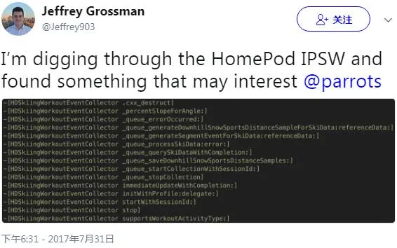 HomePod新固件暗示Apple Watch将支持滑雪训练功能