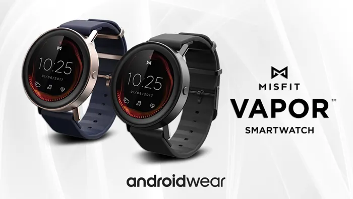 Misfit Vapor将改用Android Wear 2.0系统，功能、易用性更好