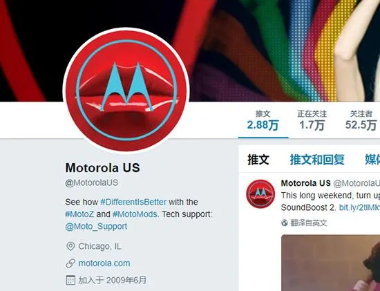 摩托罗拉手机宣告回归！欧美官推已改用Motorola