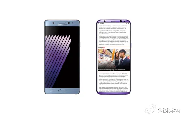 三星Galaxy S8拉风新配色曝光：颜值逆天