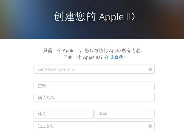 如果你在用iPhone 一定要知道这些！