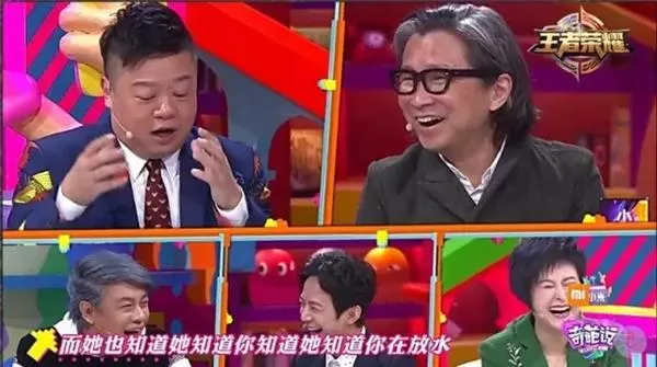 最强心理分析：王者荣耀是如何一步步让人“撸”上瘾的