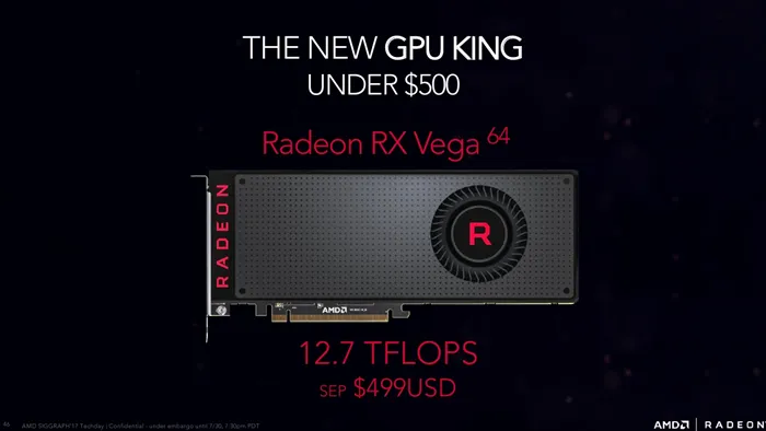 AMD正式发布RX VEGA 64、VEGA 56显卡：新GPU之王，399美元起