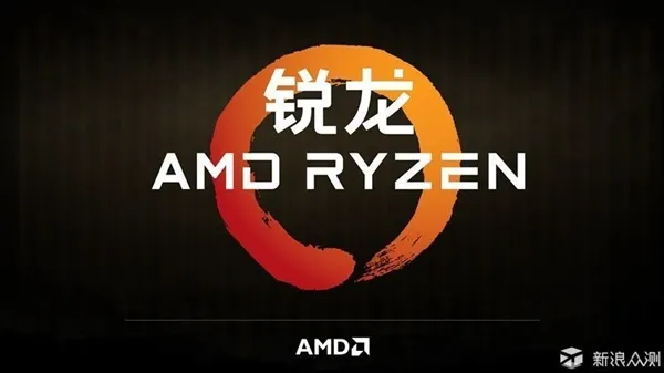 20年Intel CPU粉丝转投AMD Ryzen：结果让人振奋
