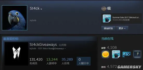 Steam神壕把夏促徽章升到了10万级 V社送定制版徽章